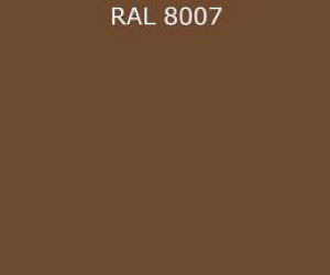 Гладкий лист RAL 8007 0.7