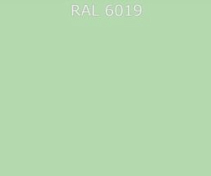 Гладкий лист RAL 6019 0.35