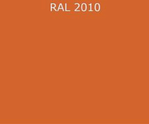 Гладкий лист RAL 2010 0.35