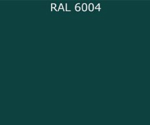 Гладкий лист RAL 6004 0.7