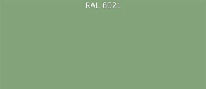 Пурал (полиуретан) лист RAL 6021 0.5