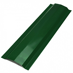 Конек для сэндвич-панелей, длина 1.25 м, Порошковое покрытие, RAL 6005 (Зеленый мох)