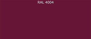 Пурал (полиуретан) лист RAL 4004 0.7