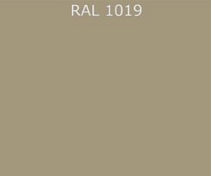 Пурал (полиуретан) лист RAL 1019 0.35