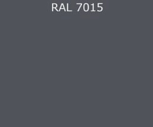Гладкий лист RAL 7015 0.5