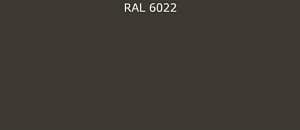 Пурал (полиуретан) лист RAL 6022 0.7