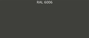 Пурал (полиуретан) лист RAL 6006 0.7