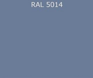 Гладкий лист RAL 5014 0.5