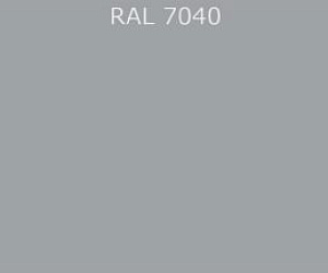 Гладкий лист RAL 7040 0.5