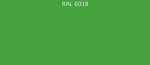 ПВДФ лист RAL 6018 0.5