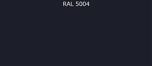 Пурал (полиуретан) лист RAL 5004 0.7