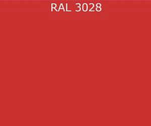Гладкий лист RAL 3028 0.7