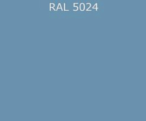 Гладкий лист RAL 5024 0.35