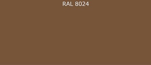 Пурал (полиуретан) лист RAL 8024 0.35