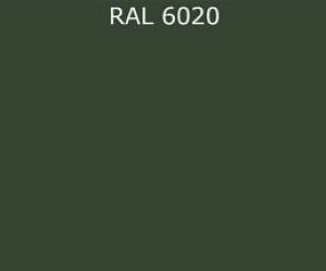 Гладкий лист RAL 6020 0.5
