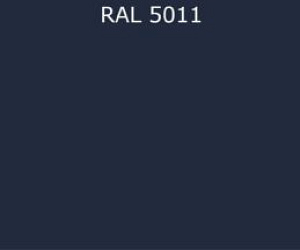 Пурал (полиуретан) лист RAL 5011 0.7