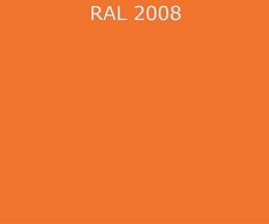 Гладкий лист RAL 2008 0.7