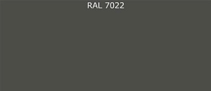 Пурал (полиуретан) лист RAL 7022 0.35