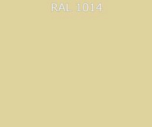 Гладкий лист RAL 1014 0.35