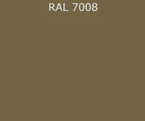 Гладкий лист RAL 7008 0.5