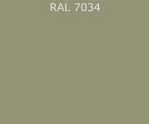 Гладкий лист RAL 7034 0.7