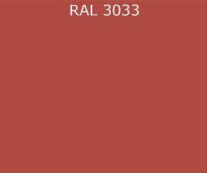 Гладкий лист RAL 3033 0.7
