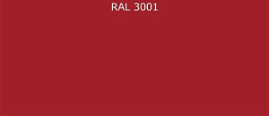 Гладкий лист RAL 3001 0.5