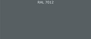 Пурал (полиуретан) лист RAL 7012 0.35