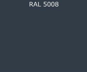Пурал (полиуретан) лист RAL 5008 0.35