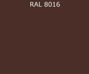 Гладкий лист RAL 8016 0.35
