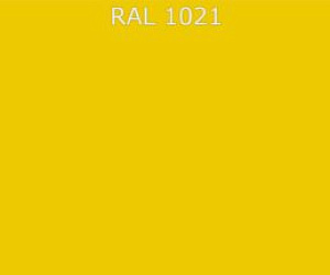 ПВДФ лист RAL 1021 0.7
