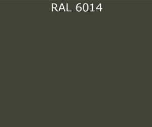 Гладкий лист RAL 6014 0.7