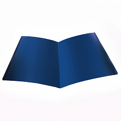Планка Ендовы, длина 1.25 м, Полимерное покрытие, RAL 5005 (Сигнальный синий)