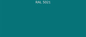 Пурал (полиуретан) лист RAL 5021 0.35