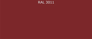 Пурал (полиуретан) лист RAL 3011 0.35