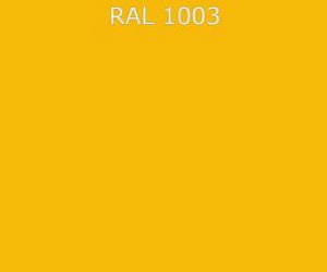 Пурал (полиуретан) лист RAL 1003 0.5