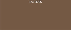 Пурал (полиуретан) лист RAL 8025 0.5