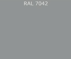 Пурал (полиуретан) лист RAL 7042 0.7