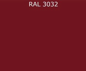 Гладкий лист RAL 3032 0.7