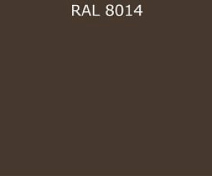 Гладкий лист RAL 8014 0.7