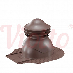 Универсальный выход вентиляции для мягкой кровли при монтаже Viotto коричневый (RAL 8017)