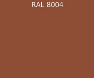 Пурал (полиуретан) лист RAL 8004 0.5