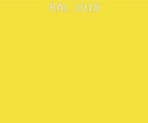 Гладкий лист RAL 1018 0.7