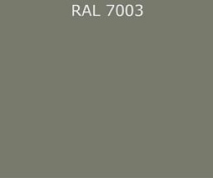 Гладкий лист RAL 7003 0.5