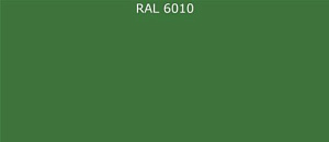 Пурал (полиуретан) лист RAL 6010 0.35