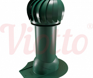 Труба вентиляционная для мягкой кровли при монтаже c турбодефлектором утепленная d=150-650 Viotto зеленый (RAL 6005)