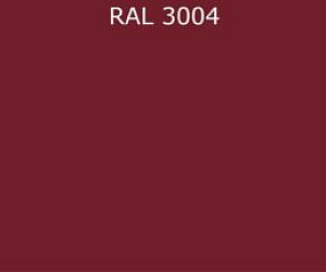 Гладкий лист RAL 3004 0.7