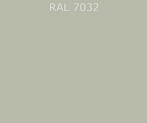 Гладкий лист RAL 7032 0.5