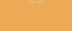 Гладкий лист RAL 1034 0.7