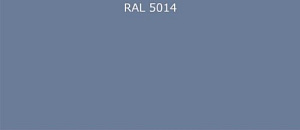 ПВДФ лист RAL 5014 0.35